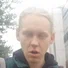 Роман-карман